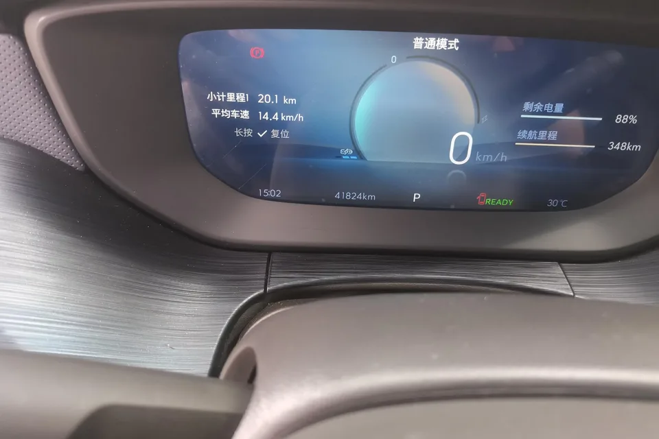 Buick Micro blue 6 Micro blue 6 2023 430km Comfort Edition 2023 — thumbnail 4