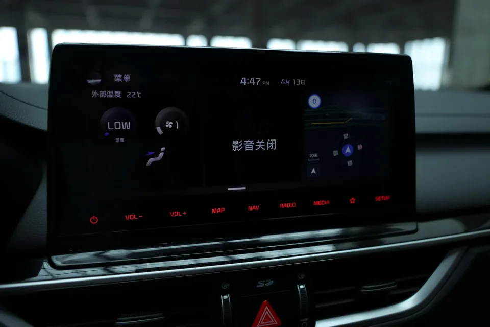 Kia K3 Kia K3 2021 1.5L CVT New Edition 2023 — миниатюра 3