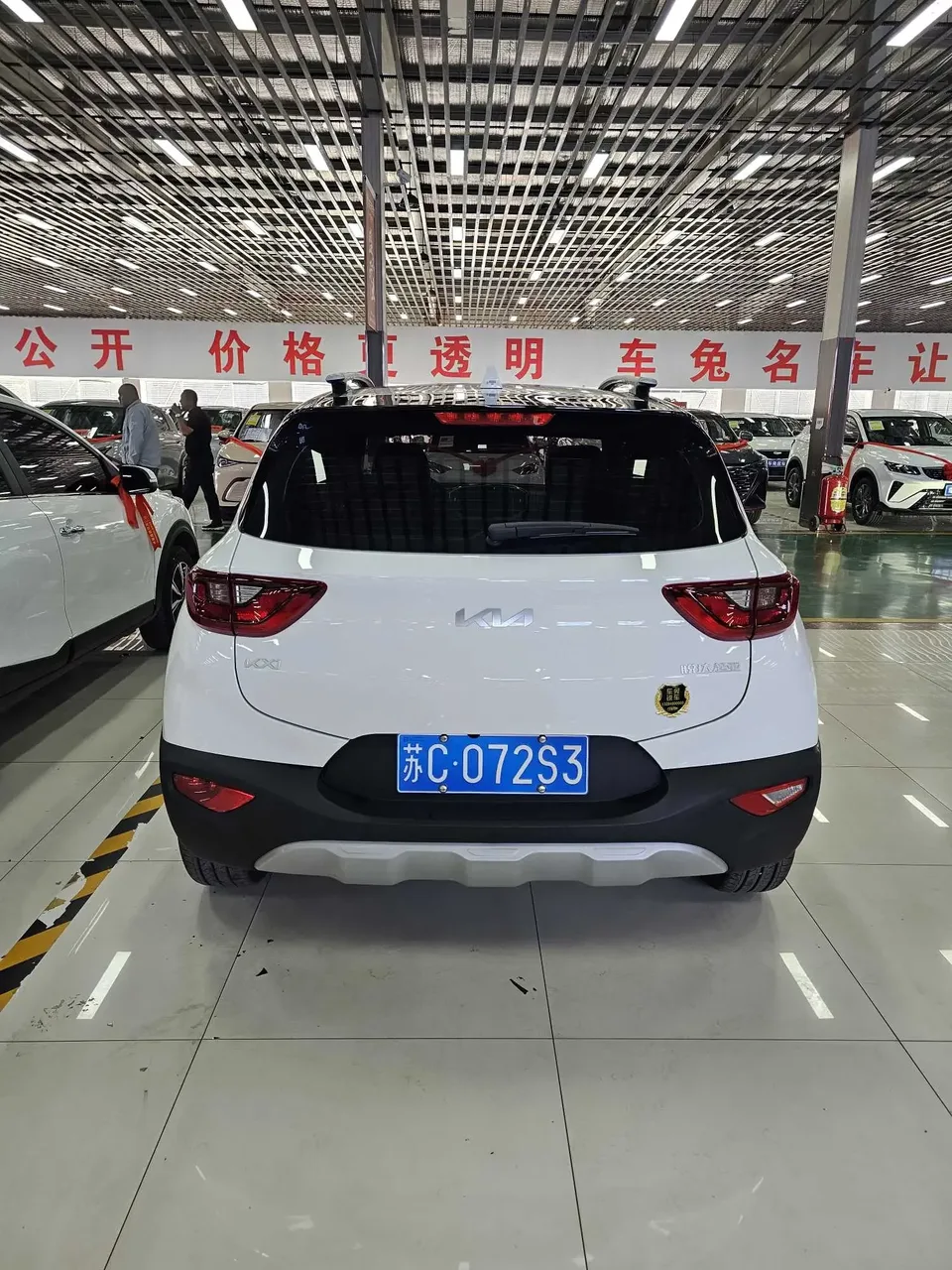 Kia KX1 Yipao 2026 1.4L CVT with sunroof 2026 — thumbnail 2