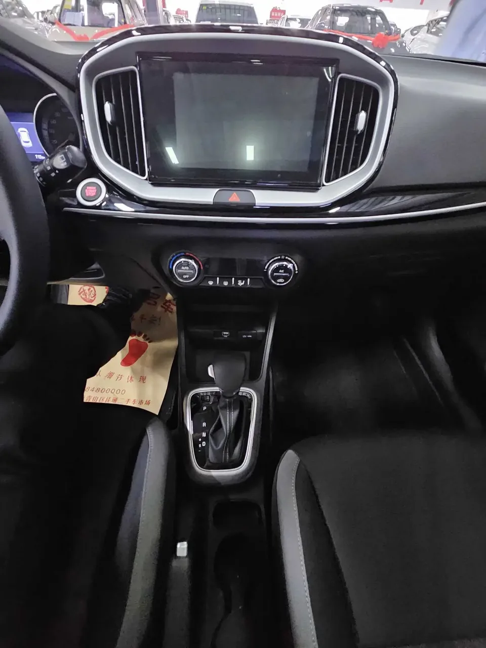 Kia KX1 Yipao 2026 1.4L CVT with sunroof 2026 — thumbnail 3
