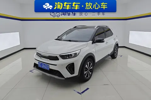 Kia KX1 2025 купить в Москве
