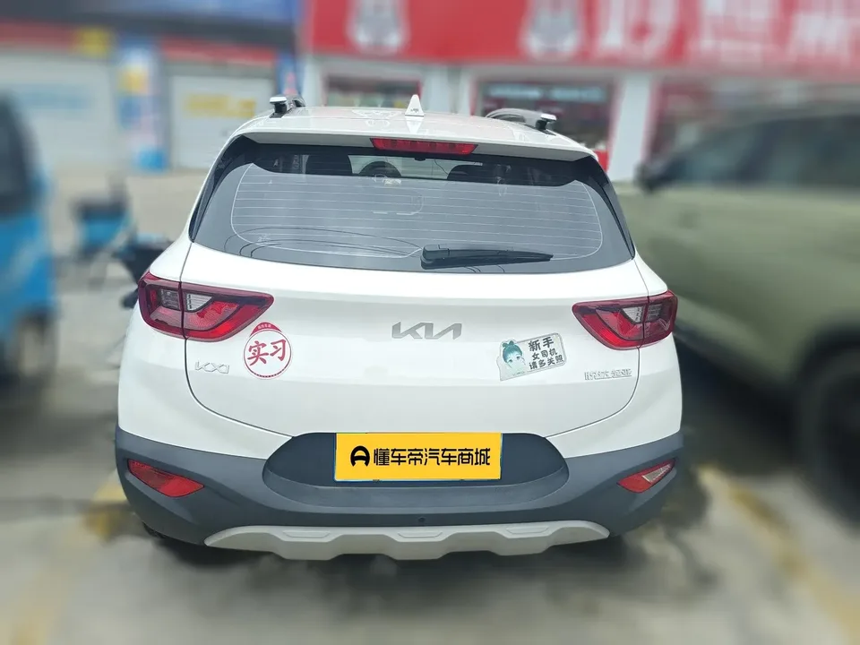 Kia KX1 Yipao 2021 1.4L CVT Fun Edition 2025 — thumbnail 2