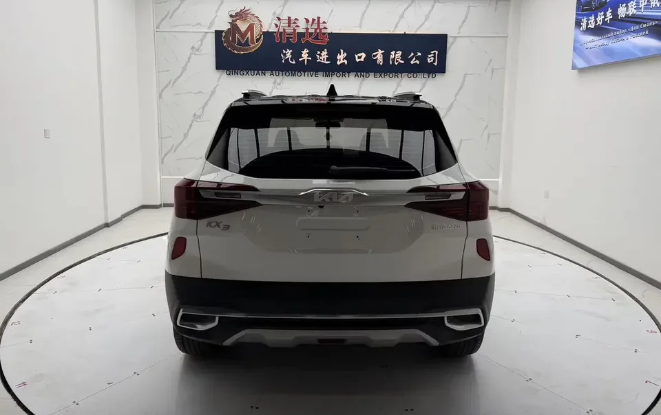 Kia Run proudly Run proudly 2021 1.5L CVT Trend Edition 2022 — thumbnail 2