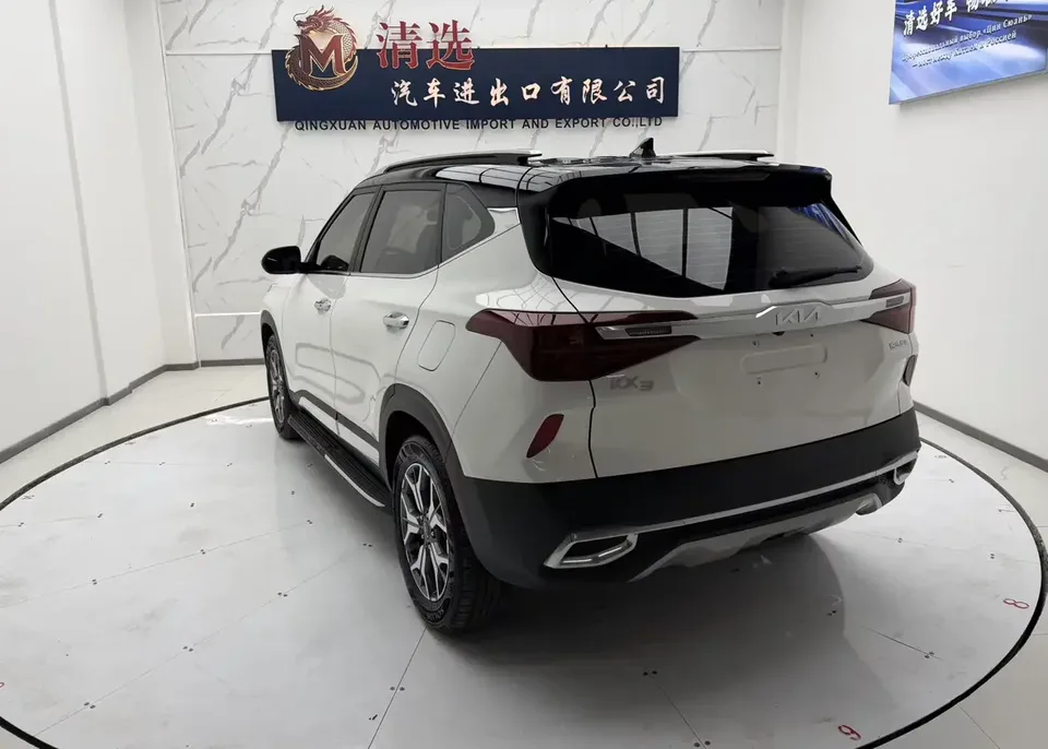 Kia Run proudly Run proudly 2021 1.5L CVT Trend Edition 2022 — thumbnail 4