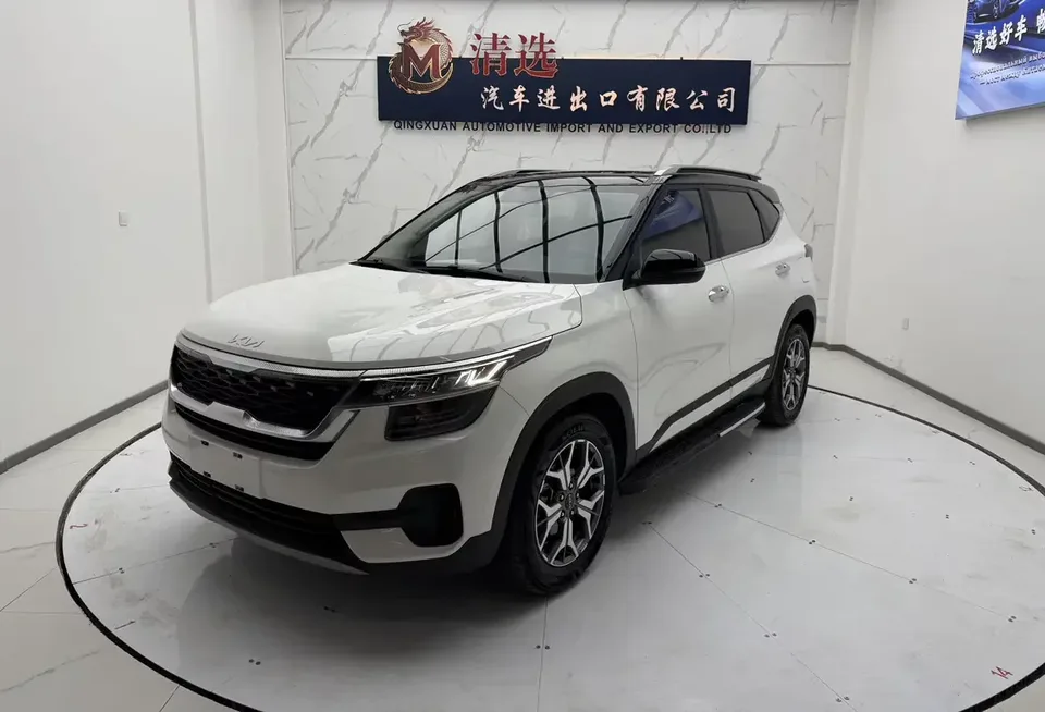 Kia Run proudly Run proudly 2021 1.5L CVT Trend Edition 2022 — photo 1, buy with delivery to Moscow