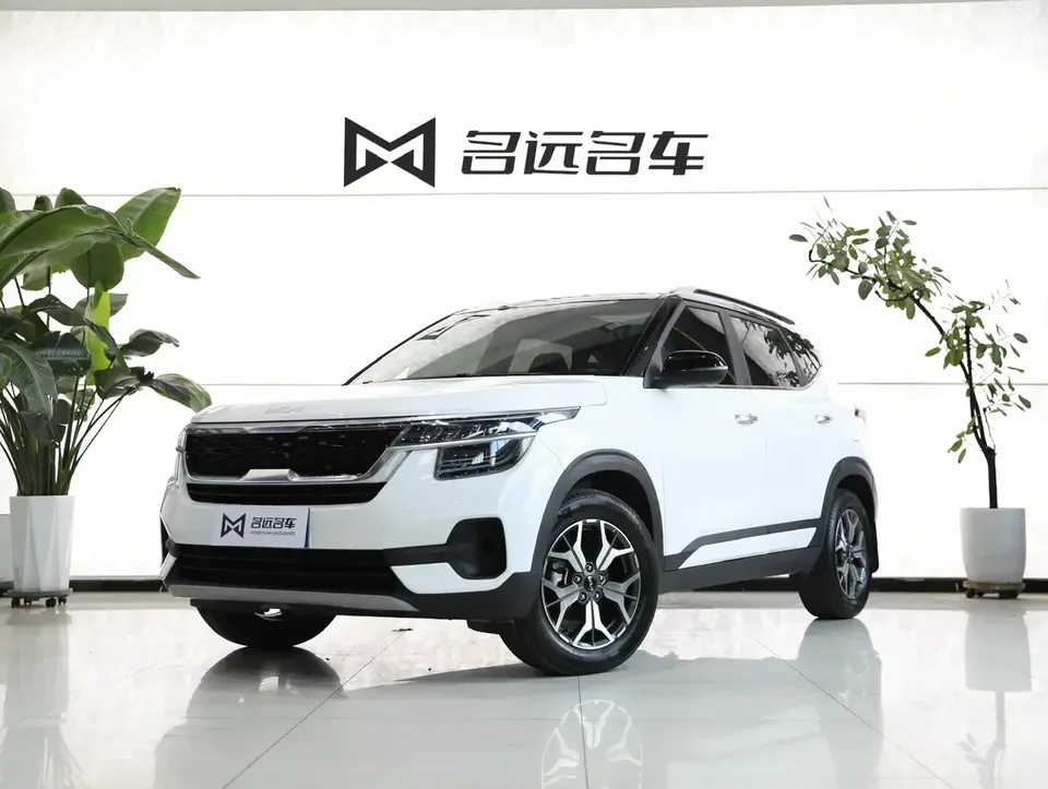Kia Run proudly Run proudly 2021 1.5L CVT Trend Edition 2023 — photo 1, buy with delivery to Moscow
