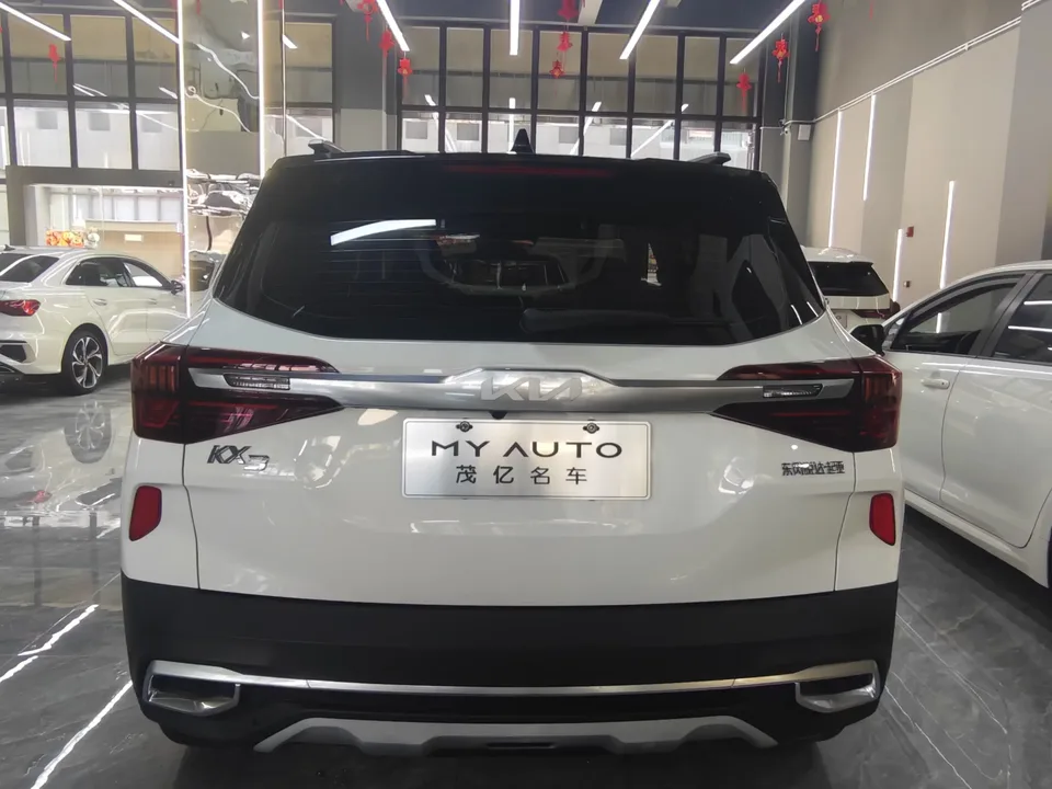 Kia Run proudly Run proudly 2021 1.5L CVT Trend Edition 2022 — thumbnail 5