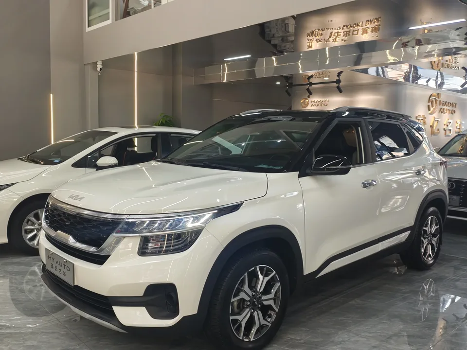 Kia Run proudly Run proudly 2021 1.5L CVT Trend Edition 2022 — photo 1, buy with delivery to Moscow