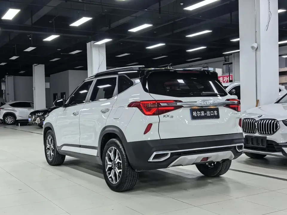 Kia Run proudly Run proudly 2021 1.5L CVT Trend Edition 2023 — thumbnail 2