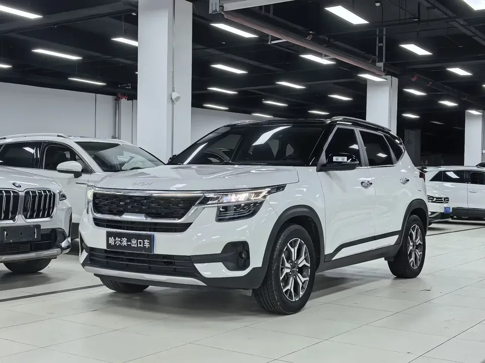 Kia Run proudly Run proudly 2021 1.5L CVT Trend Edition 2023 — photo 1, buy with delivery to Moscow