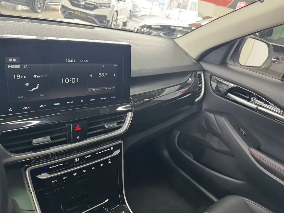 Kia Run proudly Run proudly 2021 1.5L CVT Trend Edition 2022 — миниатюра 2