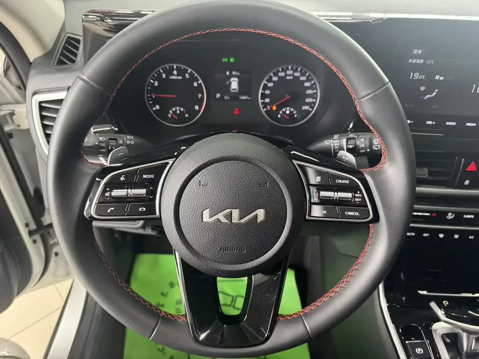 Kia Run proudly Run proudly 2021 1.5L CVT Trend Edition 2022 — миниатюра 5