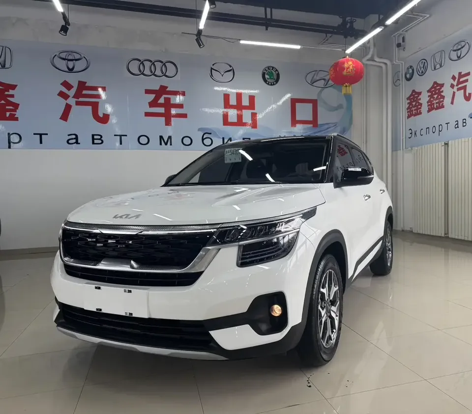Kia Run proudly Run proudly 2021 1.5L CVT Trend Edition 2022 — фото 1, купить с доставкой в Москву