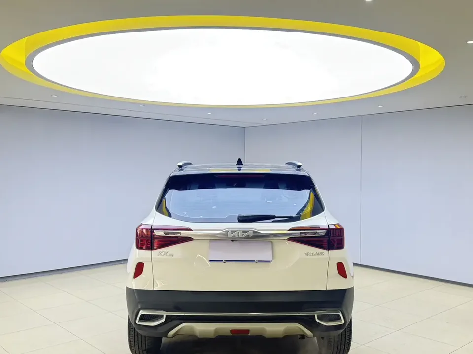 Kia Run proudly Run proudly 2021 1.5L CVT Trend Edition 2023 — thumbnail 2