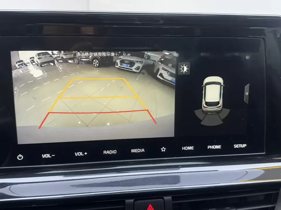 Kia Run proudly Run proudly 2021 1.5L CVT Trend Edition 2023 — thumbnail 3