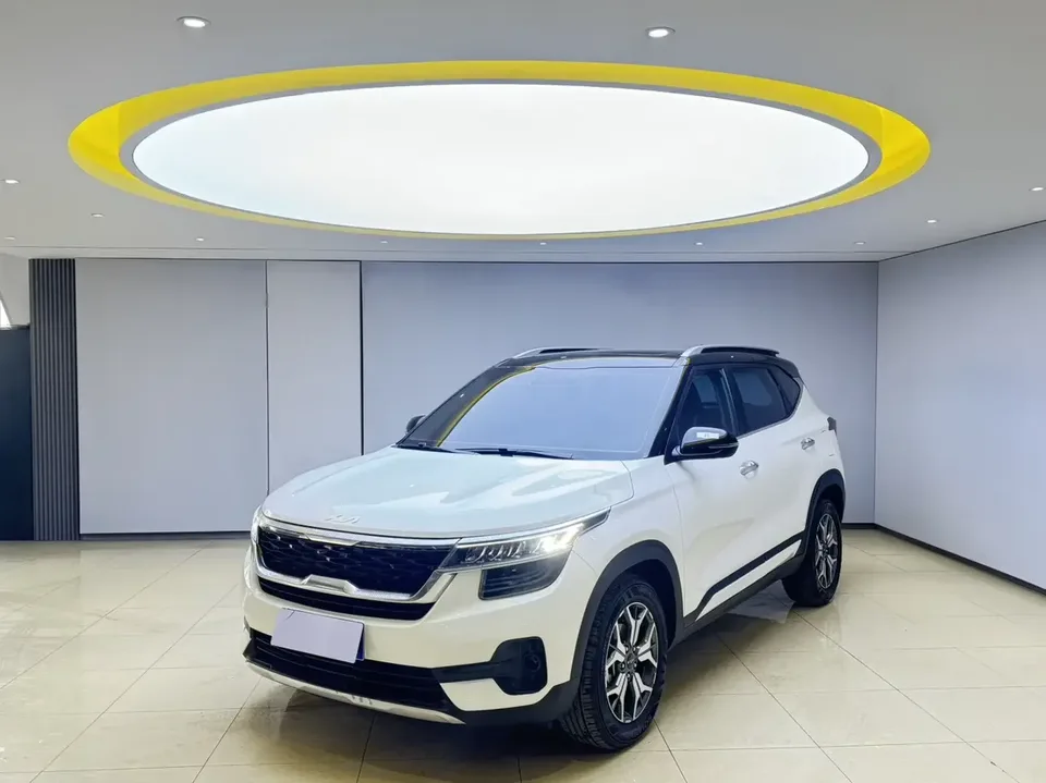 Kia Run proudly Run proudly 2021 1.5L CVT Trend Edition 2023 — photo 1, buy with delivery to Moscow