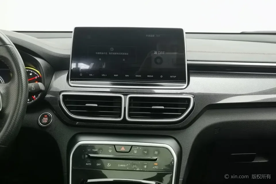Kia KX5 Kia KX5 2021 1.6T Automatic 2WD Deluxe Edition 2023 — thumbnail 4