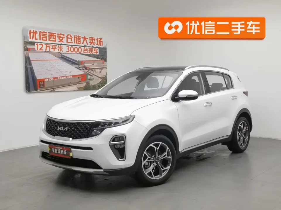Kia KX5 Kia KX5 2021 1.6T Automatic 2WD Deluxe Edition 2023 — photo 1, buy with delivery to Moscow