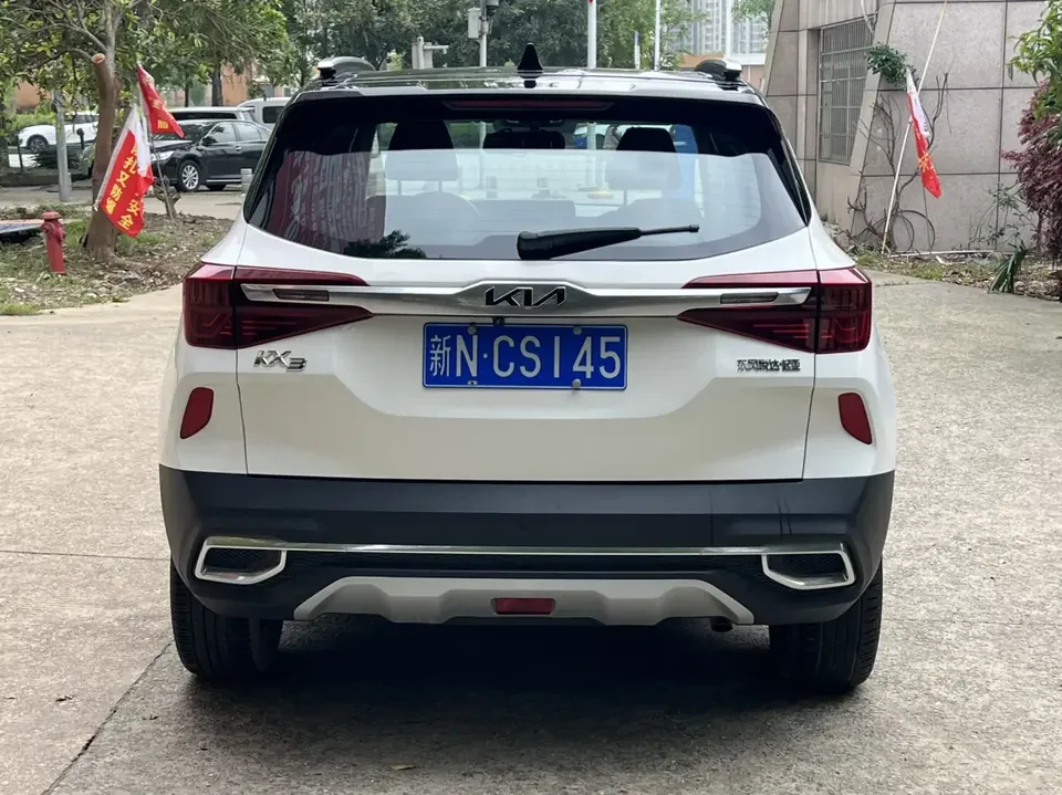 Kia Run proudly Run proudly 2021 1.5L CVT Trend Edition 2023 — thumbnail 5