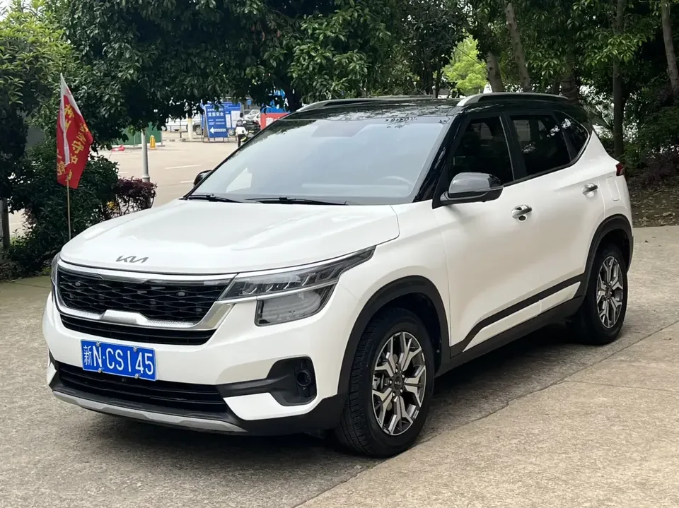 Kia Run proudly Run proudly 2021 1.5L CVT Trend Edition 2023 — photo 1, buy with delivery to Moscow