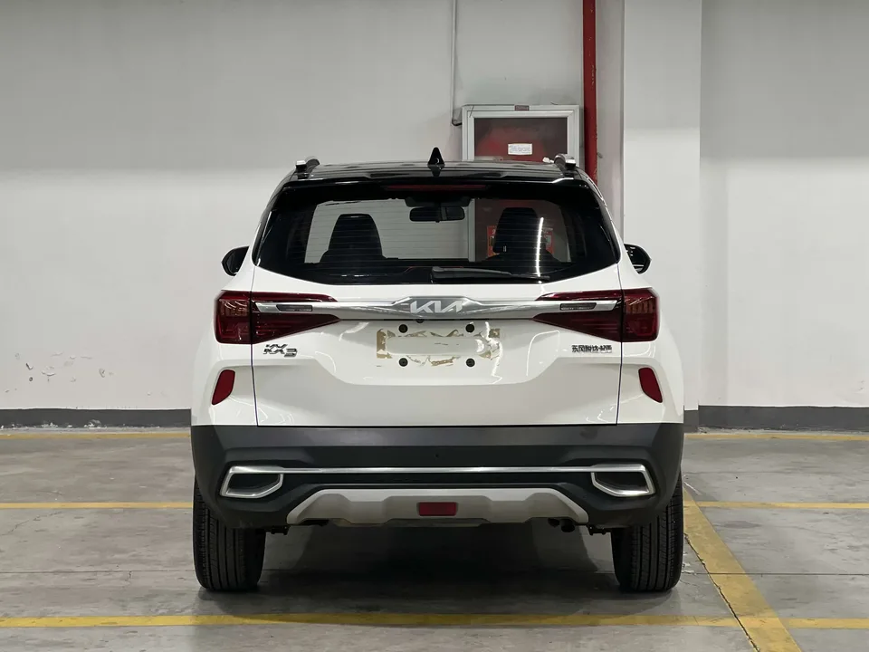 Kia Run proudly Run proudly 2021 1.5L CVT Trend Edition 2022 — thumbnail 2