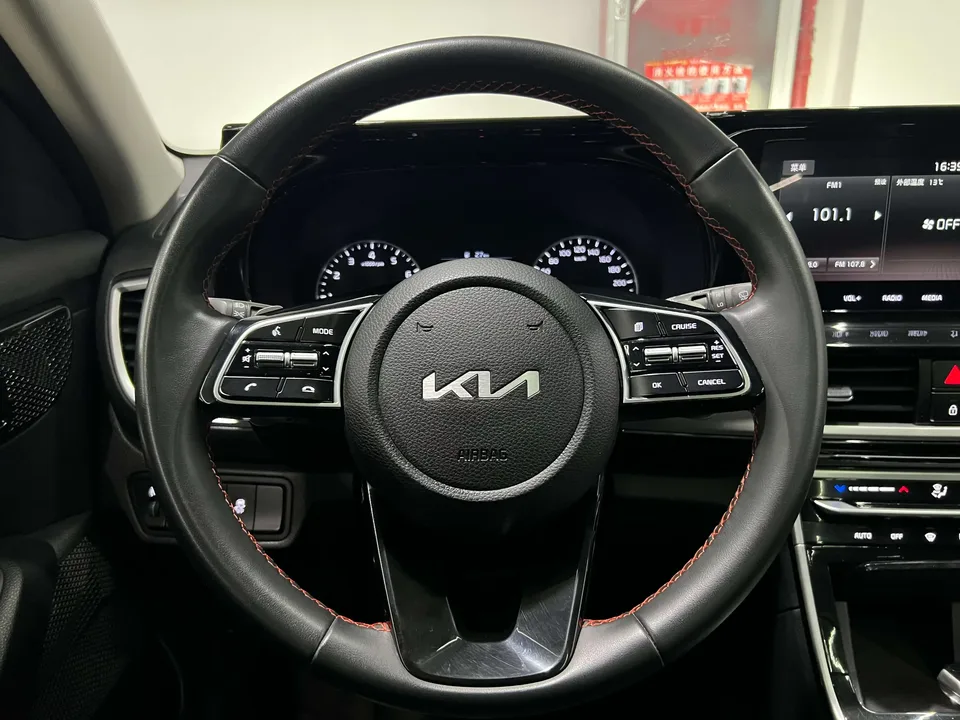 Kia Run proudly Run proudly 2021 1.5L CVT Trend Edition 2022 — thumbnail 4