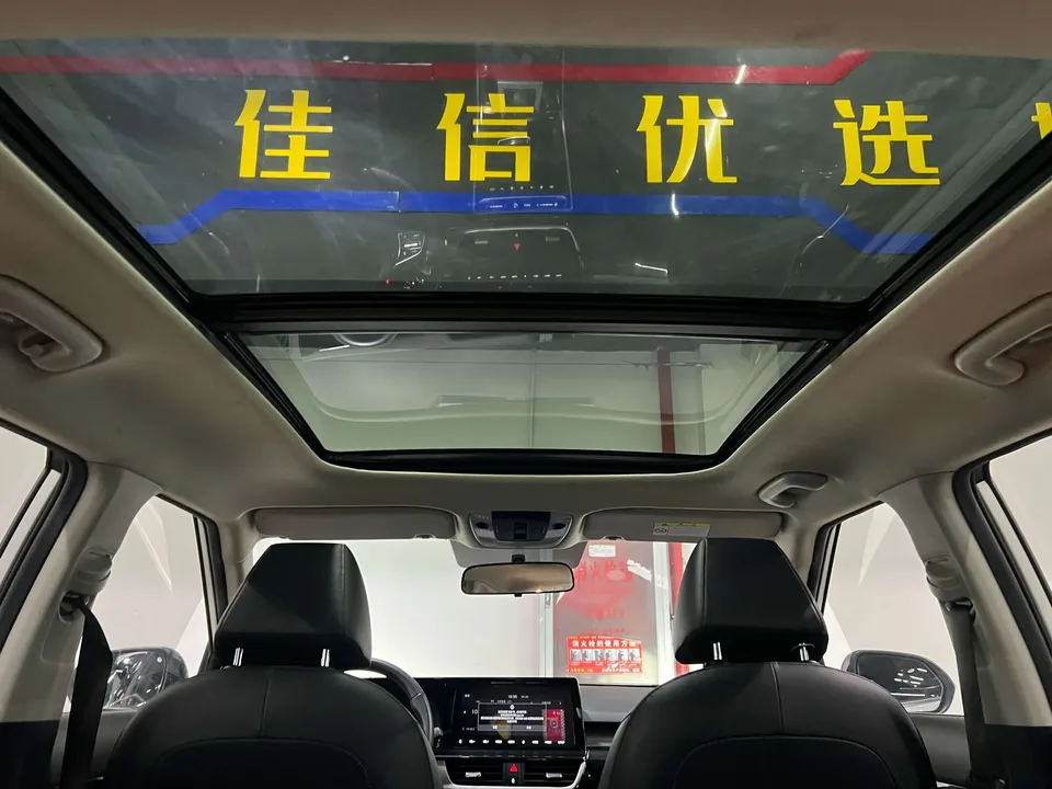Kia Run proudly Run proudly 2021 1.5L CVT Trend Edition 2022 — thumbnail 5