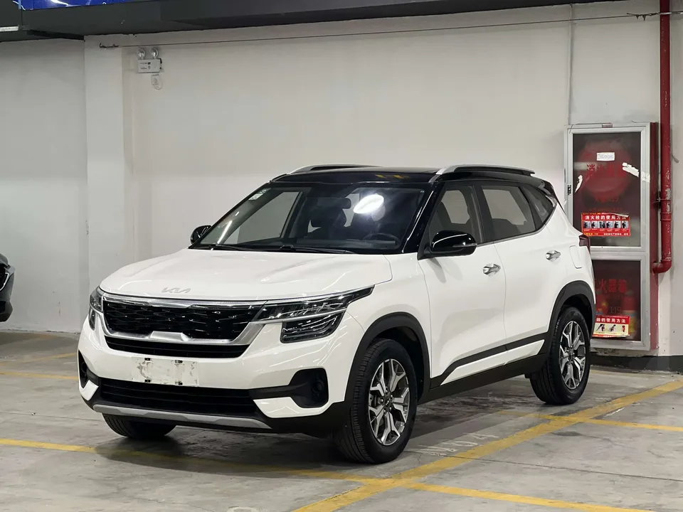 Kia Run proudly Run proudly 2021 1.5L CVT Trend Edition 2022 — photo 1, buy with delivery to Moscow