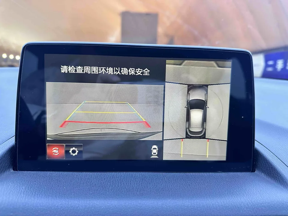 Mazda CX-4 Mazda CX-4 2021 2.0L 2WD Blue Sky Explorer Edition 2023 — thumbnail 4