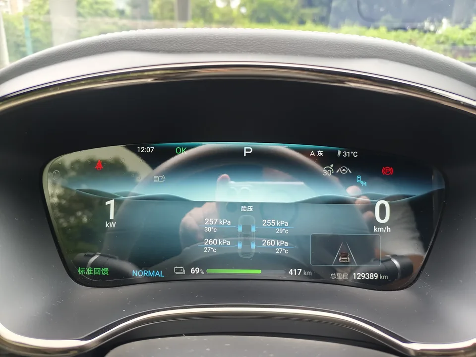 BYD Han EV Han EV 2024 Honor Edition 605KM Premium 2024 — thumbnail 3