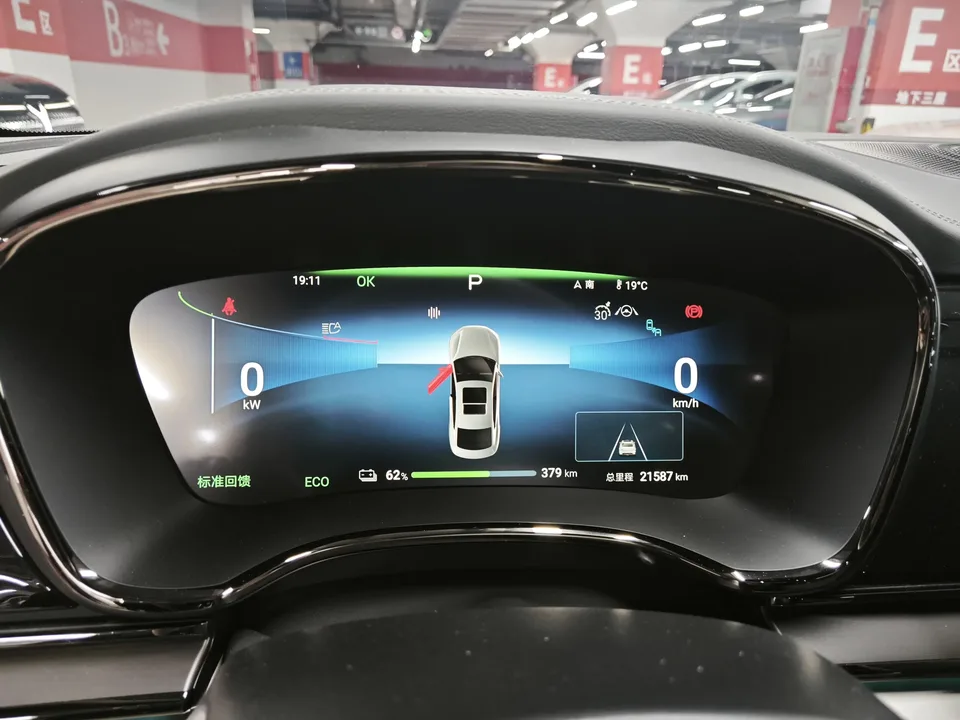 BYD Han EV Han EV 2024 Honor Edition 605KM Premium 2024 — thumbnail 3