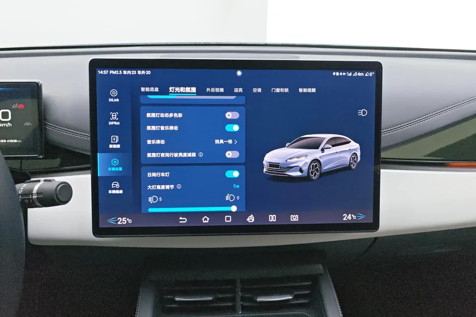 BYD Seal 06DM Seal 06DM 2024 DM-i 120KM Flagship 2024 — thumbnail 4