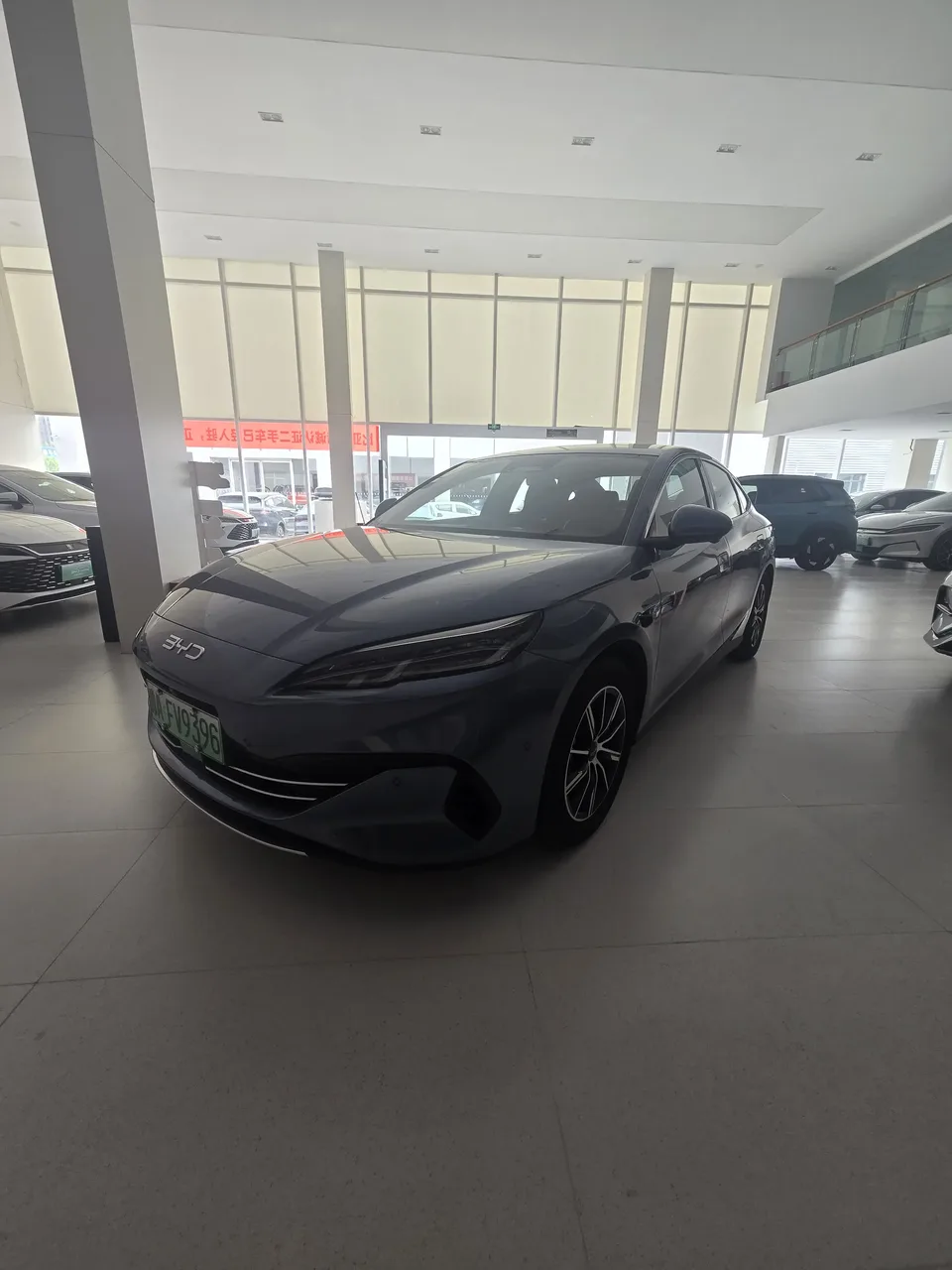 BYD Seal 06DM Seal 06DM 2025 DM-i 120KM Premium Edition 2025 — photo 1, buy with delivery to Moscow