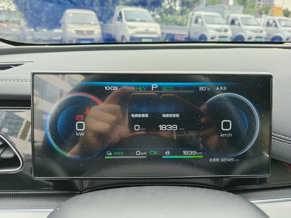 BYD Seal 06DM Seal 06DM 2024 DM-i 120KM Premium 2024 — thumbnail 5