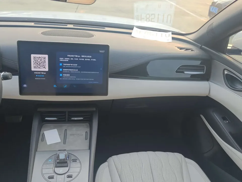 BYD Seal 06DM Seal 06DM 2024 DM-i 120KM Flagship 2024 — thumbnail 3