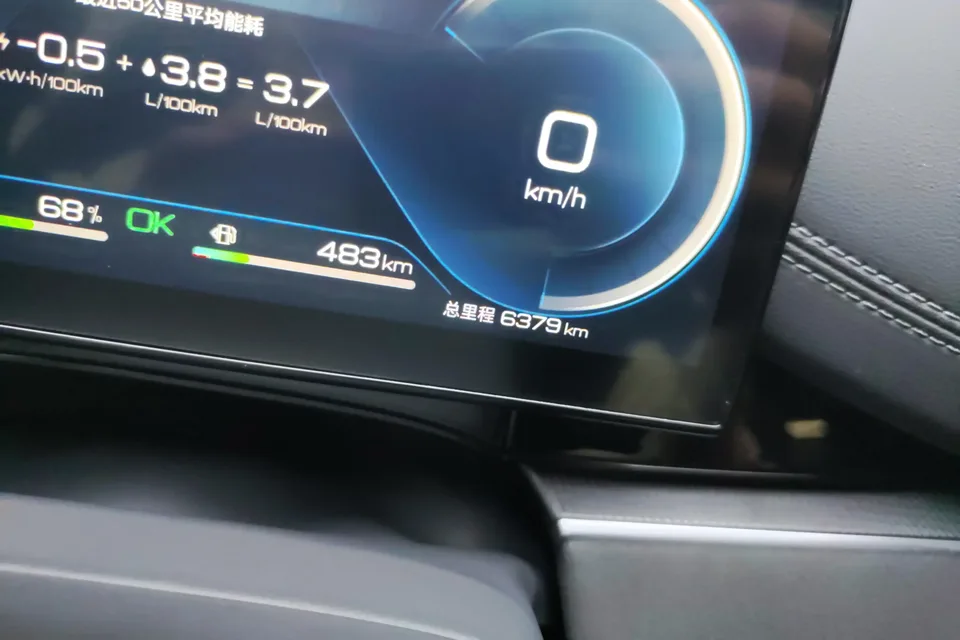 BYD Seal 06DM Seal 06DM 2024 DM-i 120KM Premium 2024 — thumbnail 4