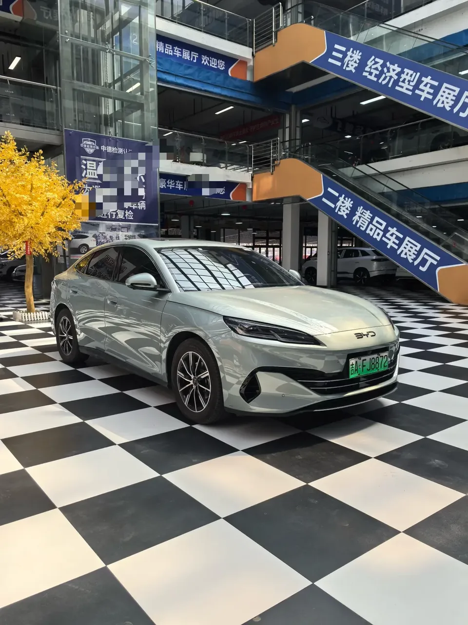 BYD Seal 06DM Seal 06DM 2024 DM-i 120KM Premium 2024 — thumbnail 2