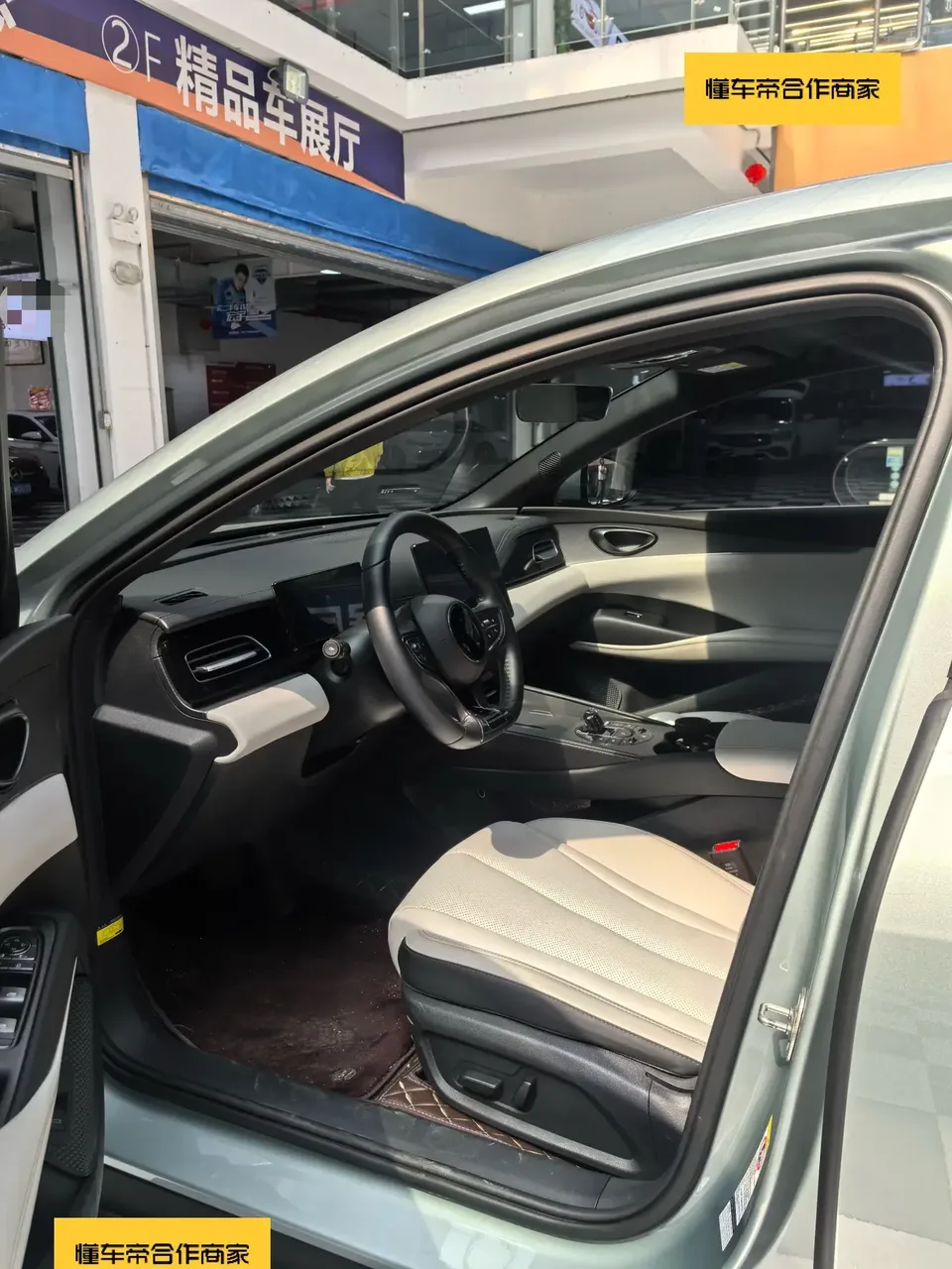 BYD Seal 06DM Seal 06DM 2024 DM-i 120KM Premium 2024 — thumbnail 3
