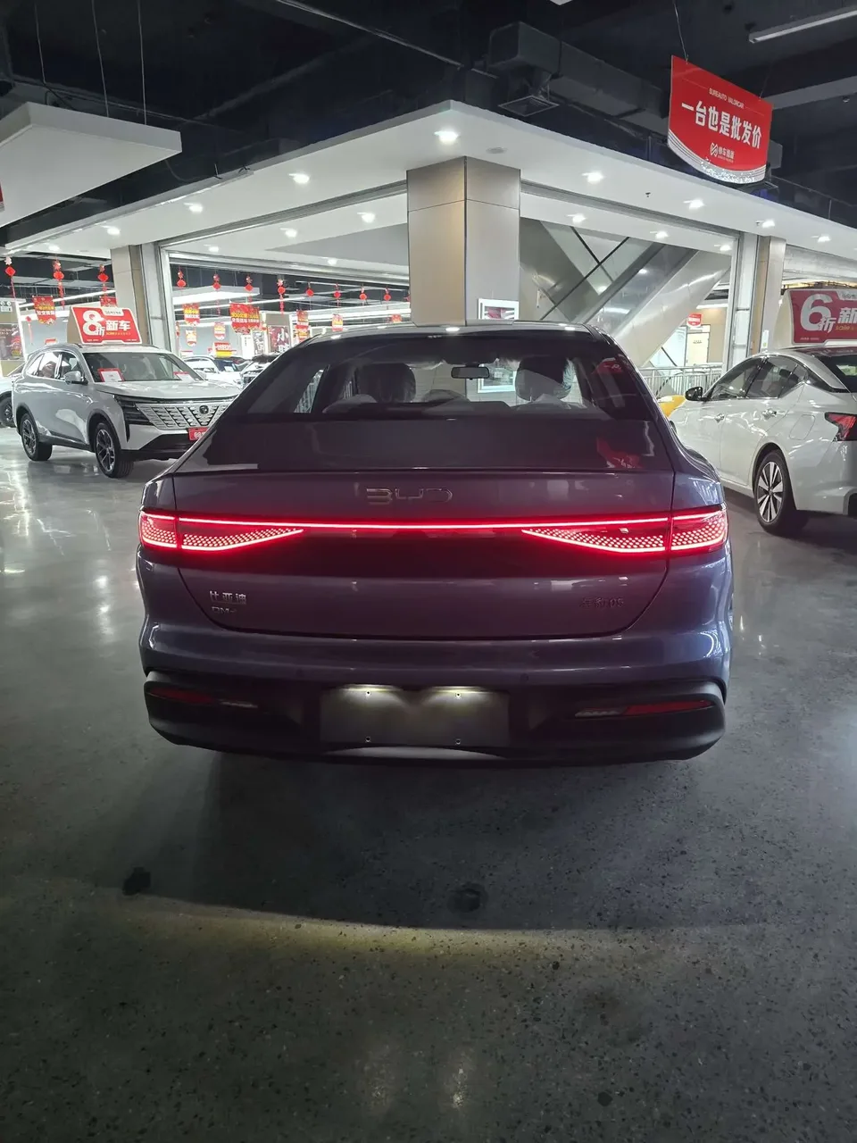 BYD Seal 05DM Seal 05DM 2026 DM-i 128KM Luxury 2026 — thumbnail 2