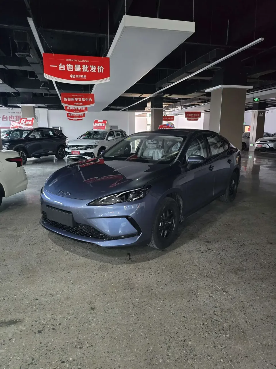 BYD Seal 05DM Seal 05DM 2026 DM-i 128KM Luxury 2026 — photo 1, buy with delivery to Moscow