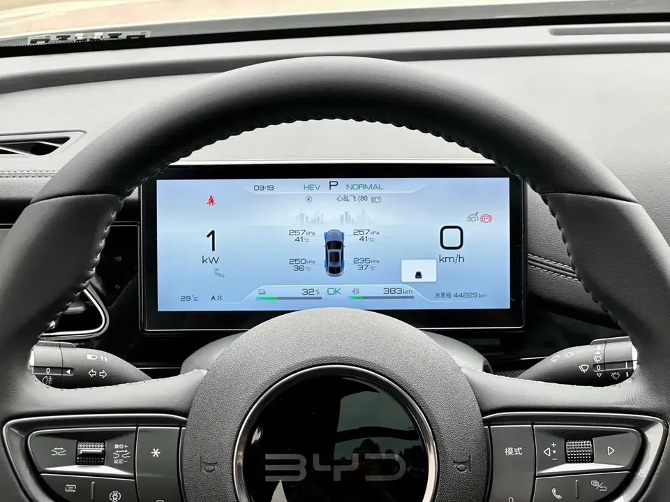 BYD Seal 06DM Seal 06DM 2024 DM-i 120KM Premium 2024 — thumbnail 4