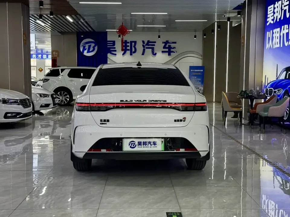 BYD Destroyer 05 Destroyer 05 2024 Honor Edition DM-i 55KM Deluxe 2025 — thumbnail 2