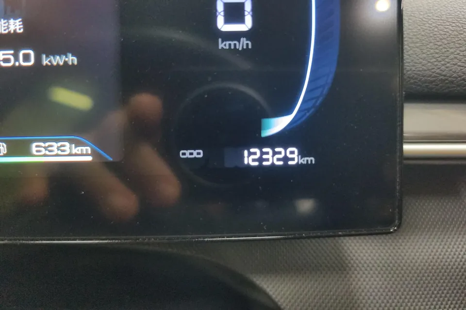 BYD Destroyer 05 Destroyer 05 2024 Honor Edition DM-i 55KM Deluxe 2024 — thumbnail 4