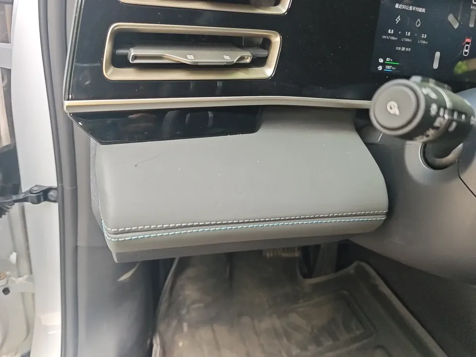 BYD Qin L DM Qin L DM 2025 Intelligent Driving Edition DM-i 80KM Leading Edition 2025 — thumbnail 4
