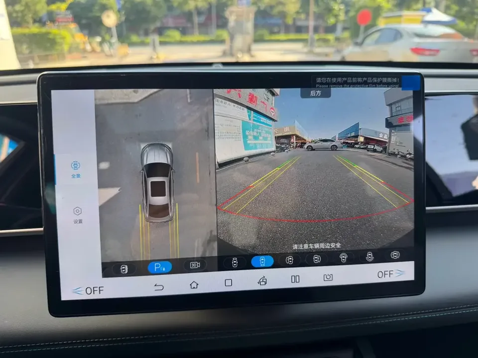 BYD Qin L DM Qin L DM 2024 DM-i 120KM Beyond 2025 — thumbnail 3