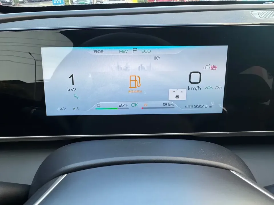 BYD Qin L DM Qin L DM 2024 DM-i 120KM Beyond 2025 — thumbnail 4