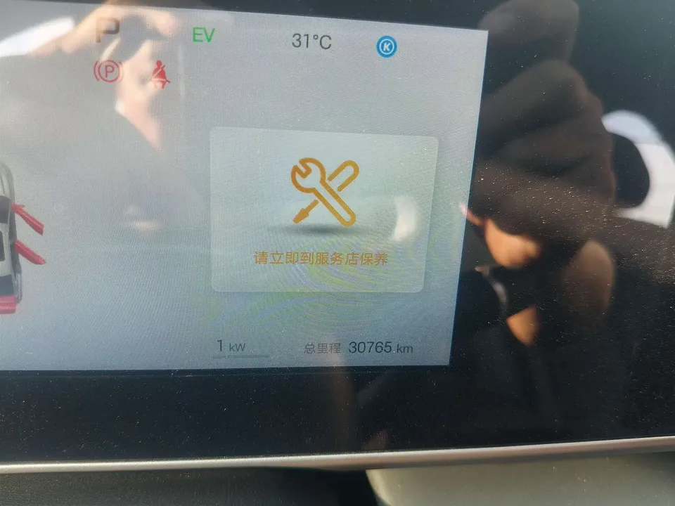 BYD Qin L DM Qin L DM 2025 DM-i 80KM Intelligent Driving Edition 2025 — thumbnail 5