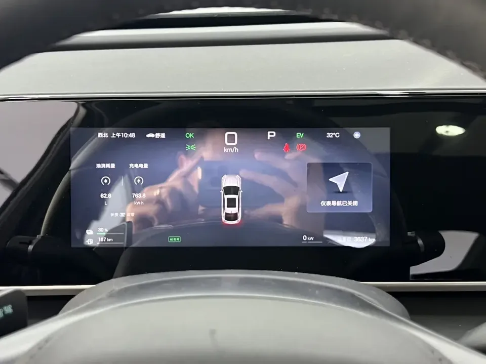 BYD Qin L DM Qin L DM 2025 Intelligent Driving Edition DM-i 120KM Leading Edition 2025 — thumbnail 4