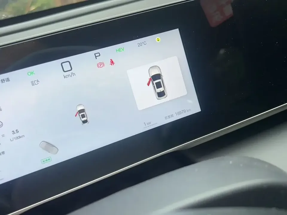 BYD Qin L DM Qin L DM 2025 Intelligent Driving Edition DM-i 80KM Leading Edition 2025 — thumbnail 3