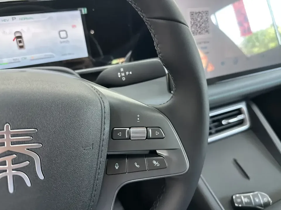 BYD Qin L DM Qin L DM 2026 DM-i 128KM Progressive 2026 — thumbnail 5